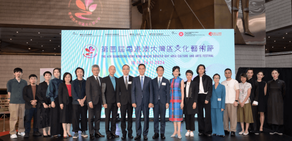 粵港澳大灣區文化藝術節下月舉行