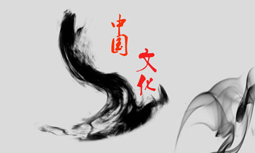 中华传统文化与国家复兴战略的关系