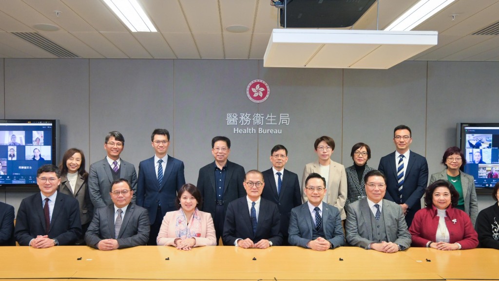 中醫中藥發展委員會聯席會議召開